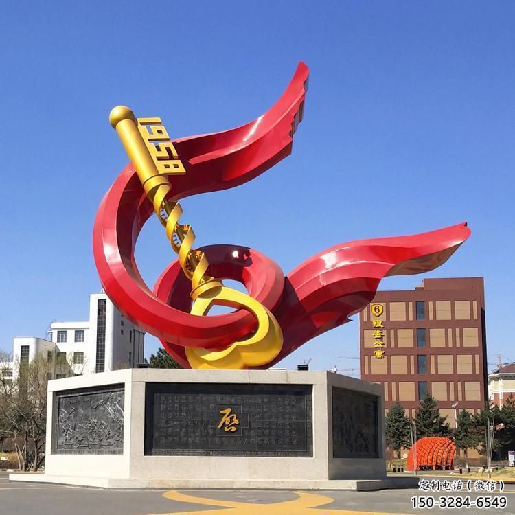 亳州戶外精神堡壘雕塑