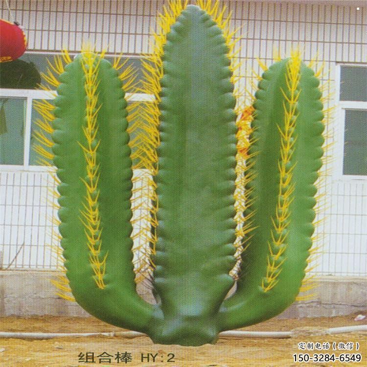 寧德庭院仙人掌雕塑