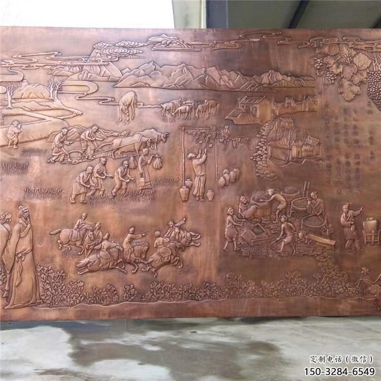 金昌酒店浮雕定價(jià)，景觀雕塑，鍛銅浮雕廠家擺件