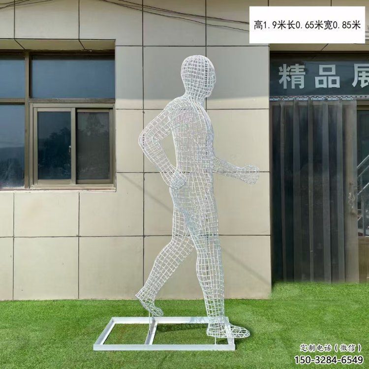 蘭州鏤空運動員雕塑服務商，美陳雕塑，鐵藝體育人物雕塑精選