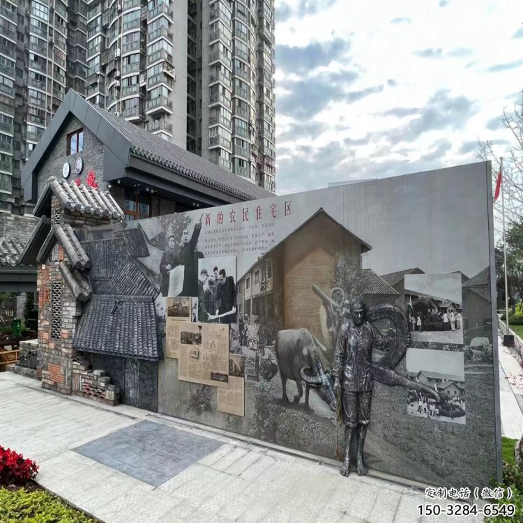 陽江鍛鋼浮雕供求，露天雕塑，廣場鍛銅浮雕制作