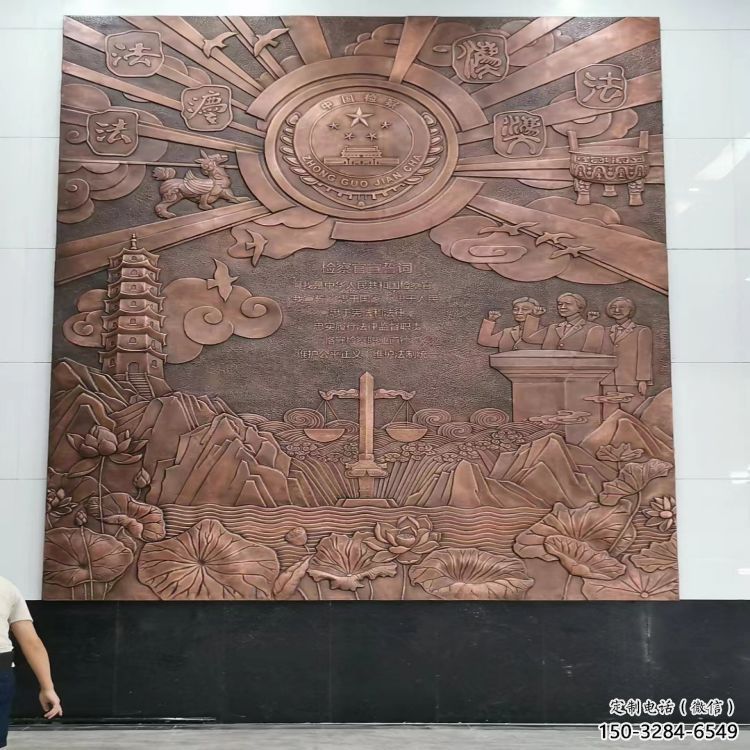 河源大門口校徽雕塑