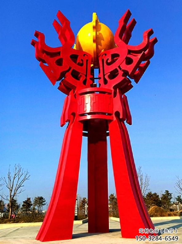 梧州精神堡壘火球雕塑，城市建筑雕塑，創意藝術設計