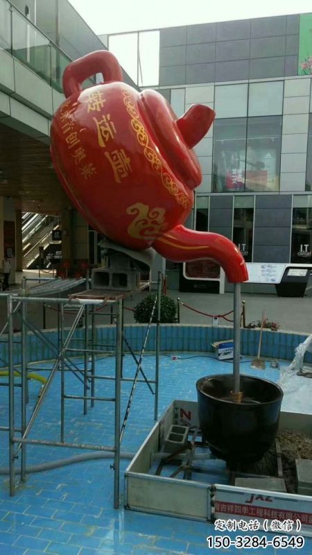 貴港鐵藝水景天壺雕塑，噴泉雕塑，抽象天壺雕塑制作