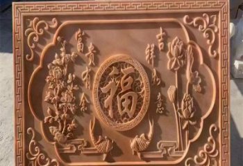 六安浮雕制造商，室外軟裝，景觀福字浮雕制作廠家