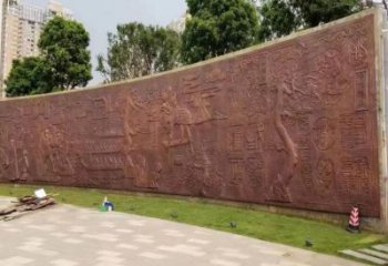 長(zhǎng)樂(lè)鍛鋼浮雕精選，露天雕塑，景觀鍛銅浮雕制作公司