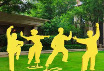 馬尾公園太極雕塑