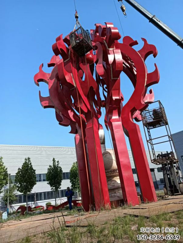 五指山火球雕塑，精神堡壘火球雕塑落地展示