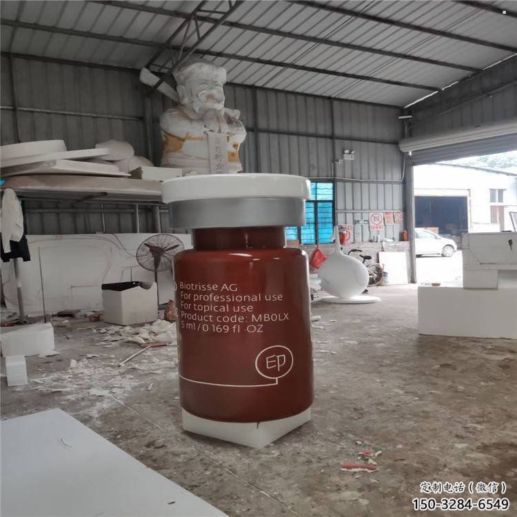 裕華瓶子雕塑批發(fā)，景觀雕塑，主題玻璃鋼藥瓶子雕塑標準