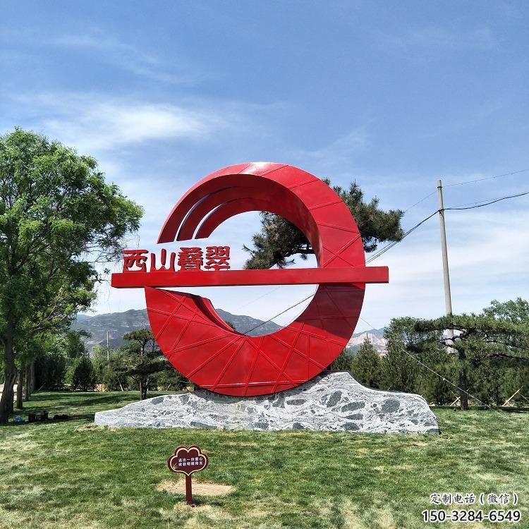 晉州房地產精神堡壘雕塑