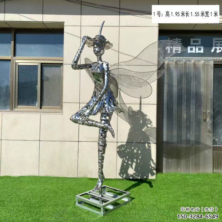 河南舞者雕塑訂購