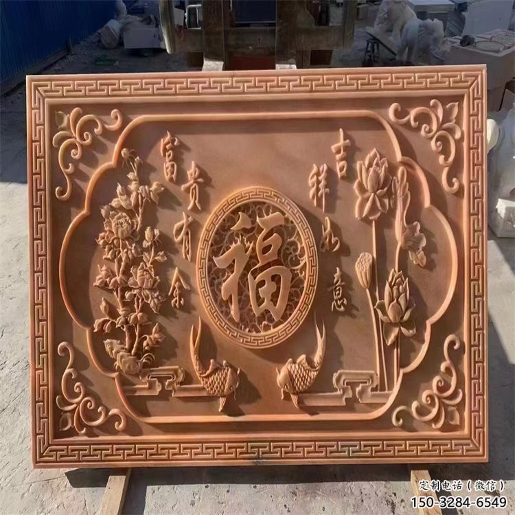 佳木斯浮雕制造商，室外軟裝，景觀福字浮雕制作廠家