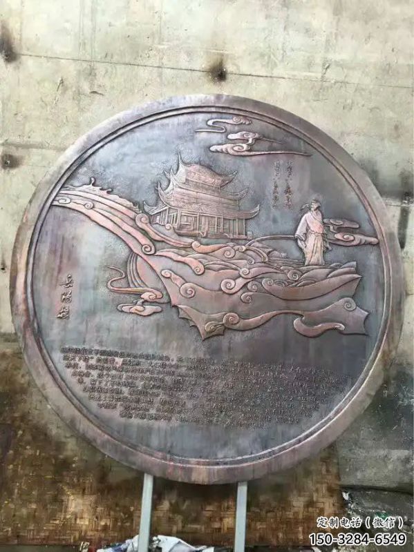 武漢純銅浮雕專供，城堡雕塑，城堡浮雕生產(chǎn)廠家