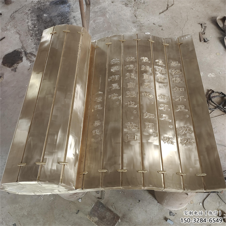 宜昌金屬浮雕制作，鑄銅組合，公共校園浮雕廠家