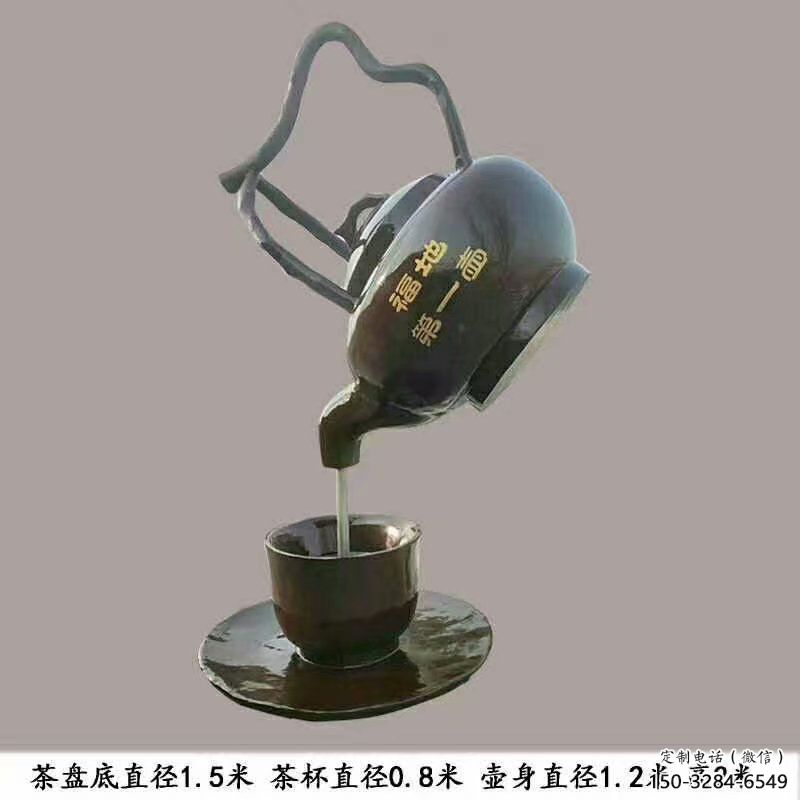 恩施玄關(guān)懸壺雕塑