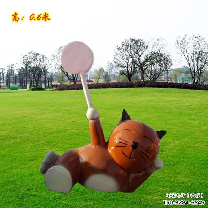 永州小區小貓雕塑，抽象系列，彩繪工藝