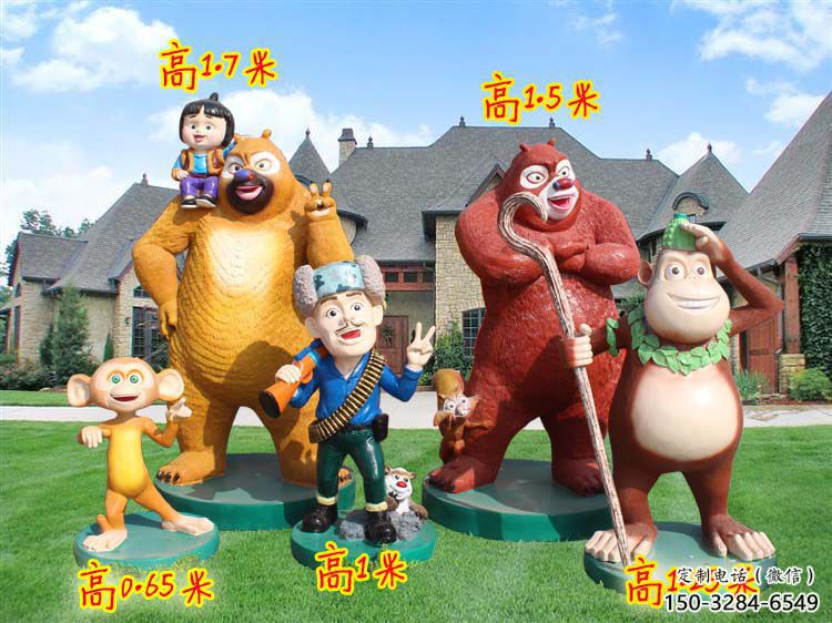 遼源廣場維尼熊雕塑，卡通水景雕塑，抽象效果