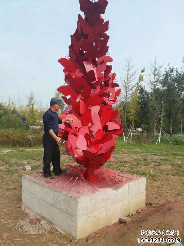 寬城公園花環雕塑