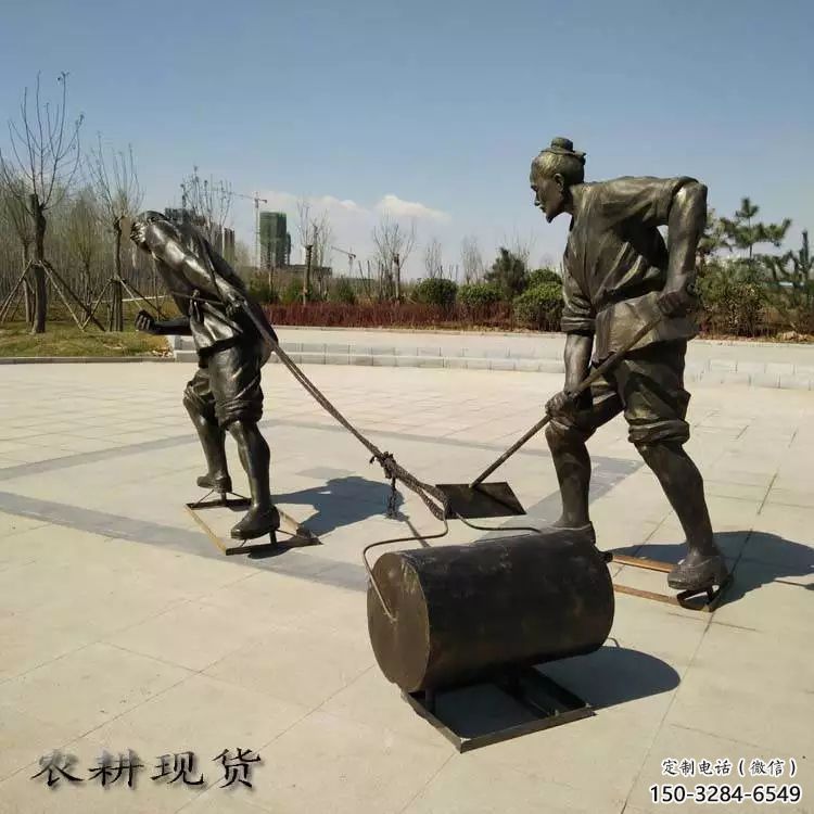 雙陽民俗農夫雕塑