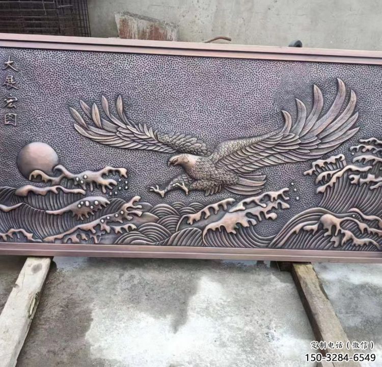 建鄴老鷹浮雕訂做，景區雕塑，鍛銅動物浮雕定價
