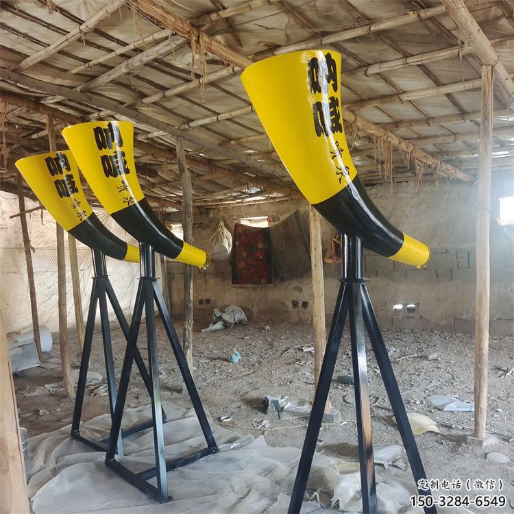 宿遷園林喇叭雕塑