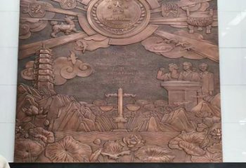 武漢大門口?；盏袼?/>
                    <strong>武漢大門口校徽雕塑</strong>
                  </a>
                </li>
                                <li>
                  <a href=