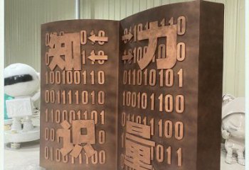 白城銅書籍雕塑廠家，鑄造工藝，銅書籍雕塑精選