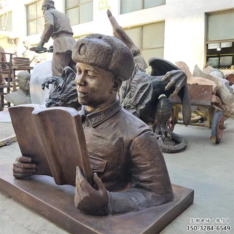 阜新公園雷鋒雕塑