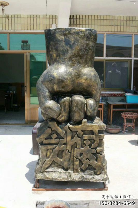 阿拉善盟握拳雕塑訂做，歐式風格，玻璃鋼握拳雕塑廠家選定