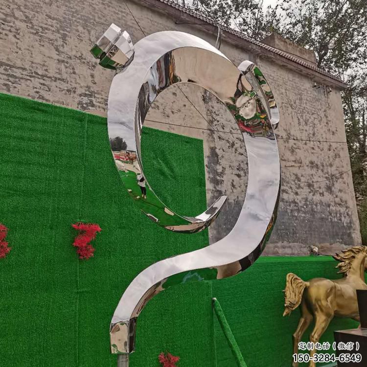 托克托房地產(chǎn)天壺雕塑廠，戶外雕塑，地產(chǎn)天壺雕塑制造