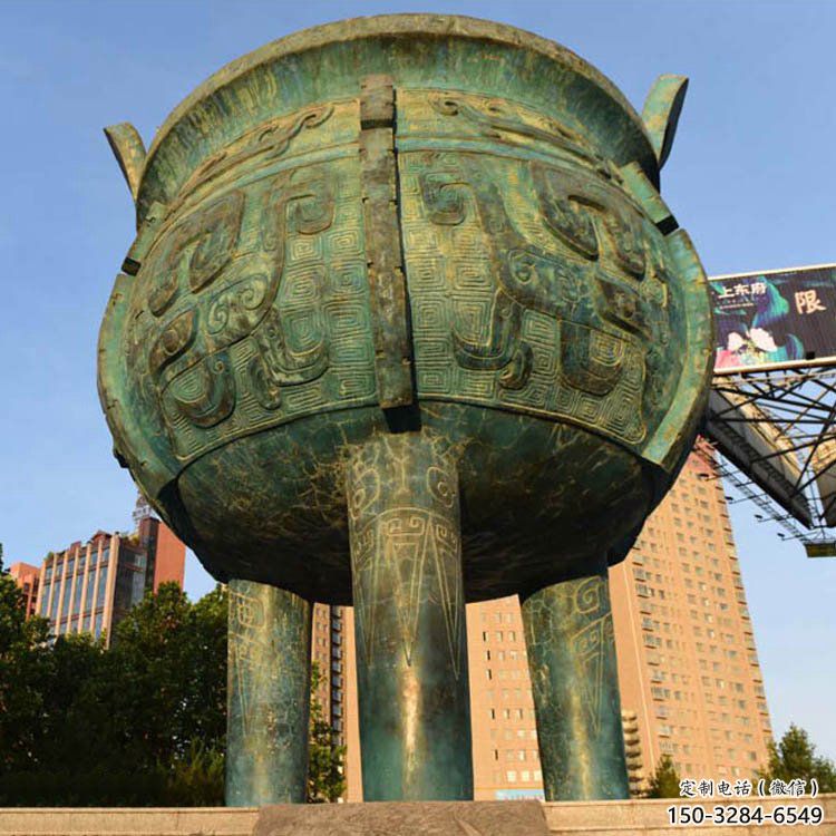 和林格爾鑄造三足圓鼎銅雕