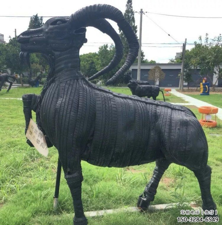 同心輪胎山羊雕塑供應，公園雕塑，鑄銅輪胎羊雕塑供求