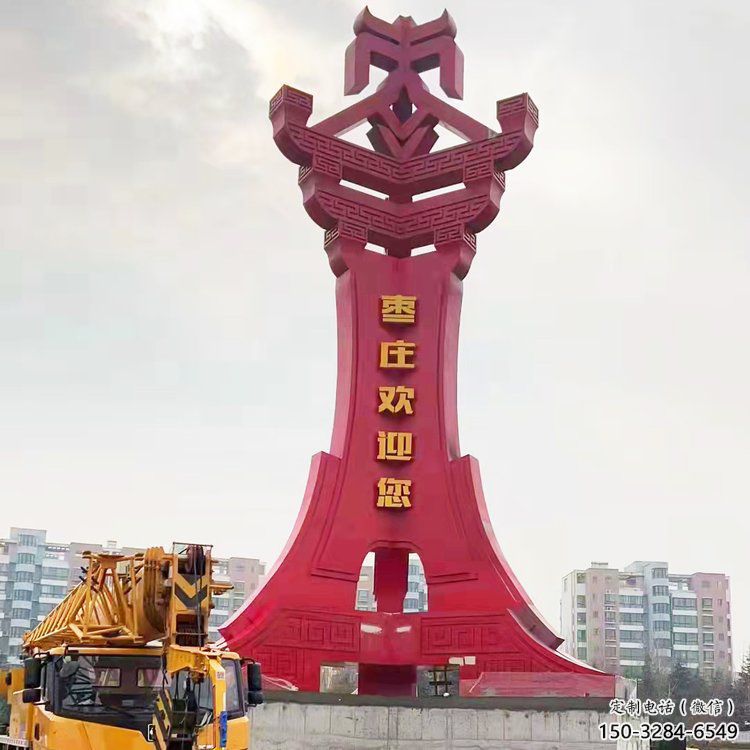 海南棗字精神堡壘雕塑，廣場不銹鋼雕塑