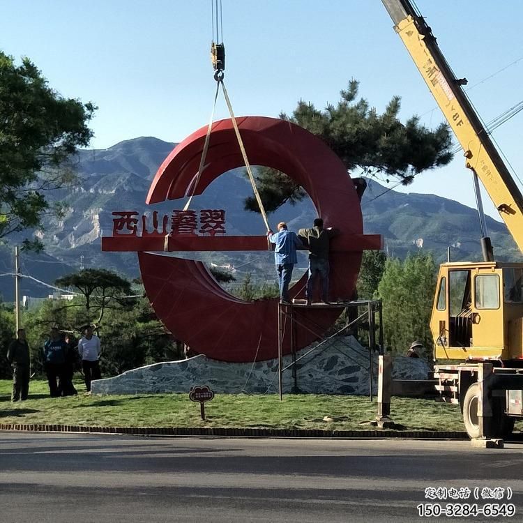 海東農(nóng)村精神堡壘雕塑