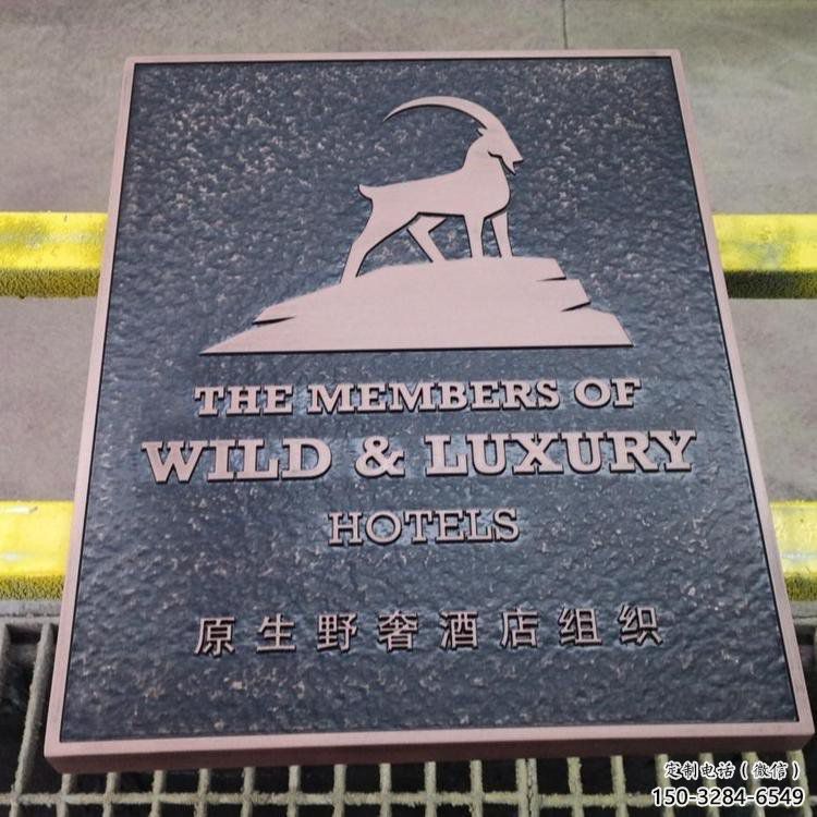 湟中景觀浮雕服務商，美陳雕塑，墻體浮雕廠家精選