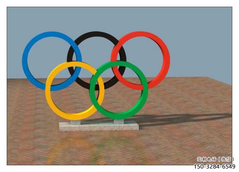 藍(lán)田五環(huán)不銹鋼雕塑，現(xiàn)代景觀擺件，烤漆工藝制作