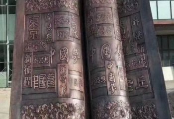 撫州鍛鋼銅書本雕塑定價(jià)，中式工藝，銅書本雕塑廠家定價(jià)