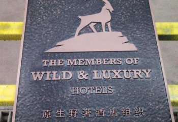 宜春景觀浮雕服務商，美陳雕塑，墻體浮雕廠家精選