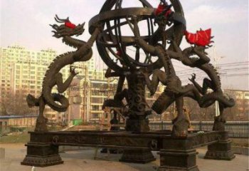 街道渾天儀雕塑，鍛造景觀雕塑，古銅效果