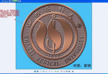 玉樹噴漆?；盏袼?/>
                    <strong>玉樹噴漆?；盏袼?/strong>
                  </a>
                </li>
                                <li>
                  <a href=