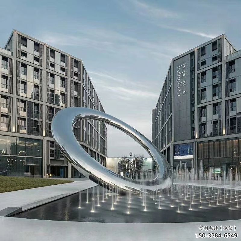 眉山水簾圓環雕塑，直噴式旱地水景噴泉雕塑