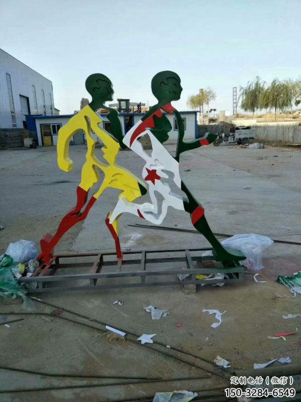 比如賽跑雕塑，鏤空工藝制作，不銹鋼烤漆體育人物雕塑