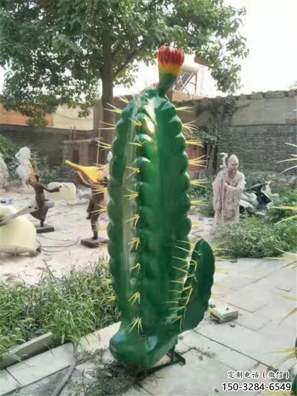 沙坪壩庭院仙人球雕塑