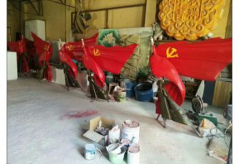 伊犁園林國旗雕塑，噴漆黨建雕塑，烤漆形式