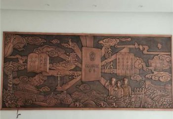 下城標志浮雕精選，多彩藝術，鍛銅浮雕生產廠家