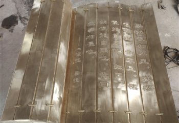 拱墅金屬浮雕制作，鑄銅組合，公共校園浮雕廠家