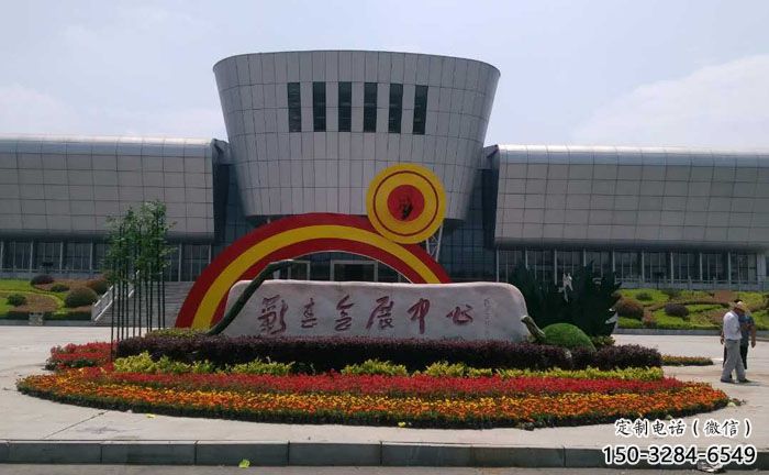 大渡口企業(yè)標(biāo)識拱門雕塑，不銹鋼地標(biāo)大門雕塑生產(chǎn)