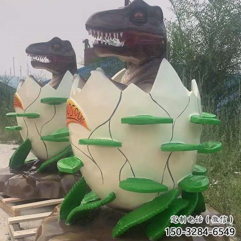 城市恐龍蛋雕塑 風景區彩繪雕塑 抽象擺件