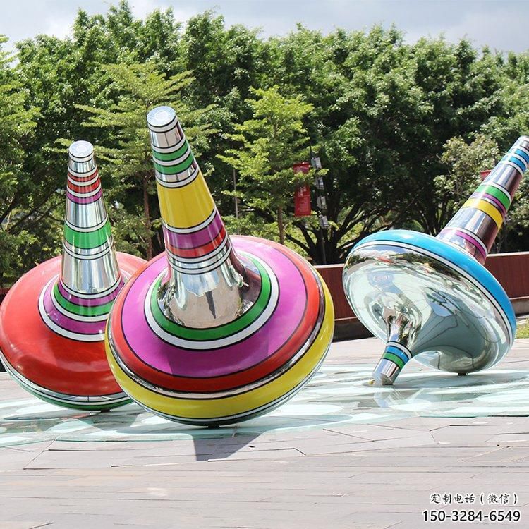 戶外景觀陀螺不銹鋼雕塑實(shí)景